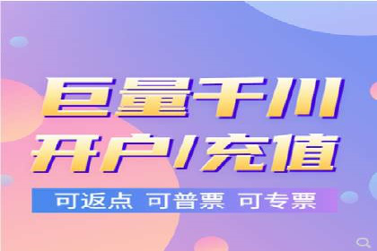 案例分享：SEM托管代运营策略