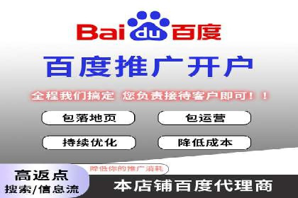 案例解析：信息流代理在游戏行业的应用